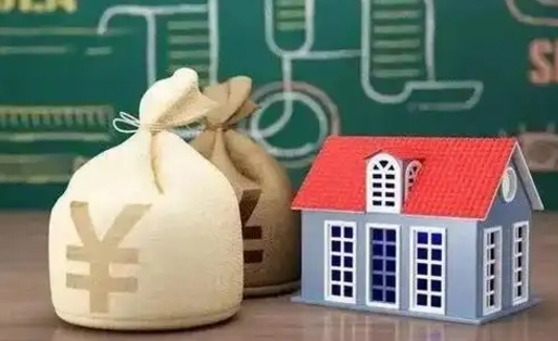 桓台泰州离职公积金提取（离开泰州公积金怎么取出来）